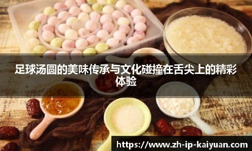 开元棋牌