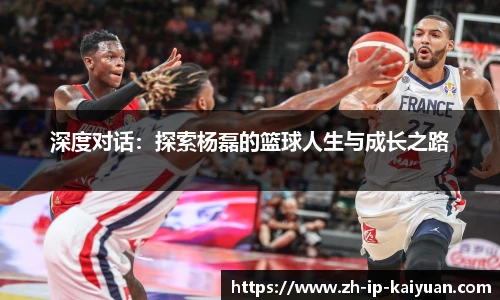 开元棋牌官网